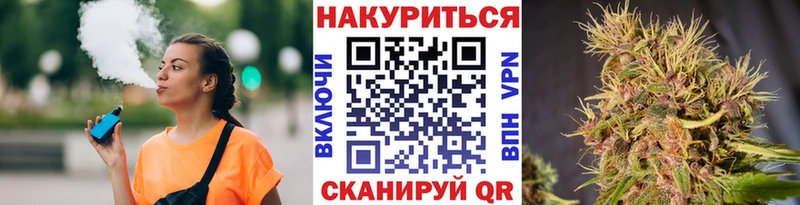 Наркошоп купить КОКАИН APVP Конопля Амфетамин МЕФ Лесосибирск