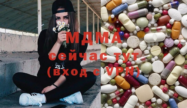 винт Алексин
