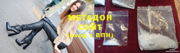 гашишное масло Аркадак