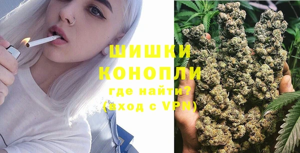 амфетамин Алексеевка