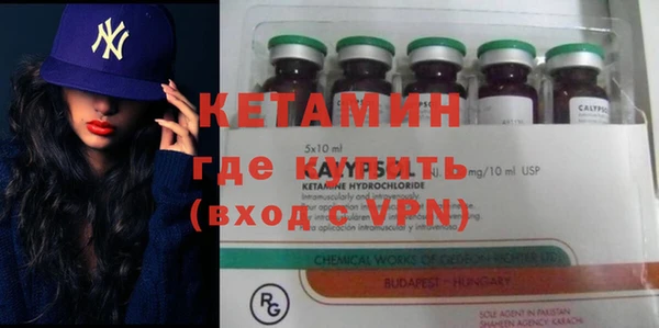амфетамин Алексеевка