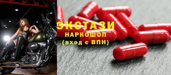 мефедрон мука Алзамай