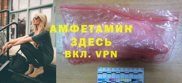 винт Алексин